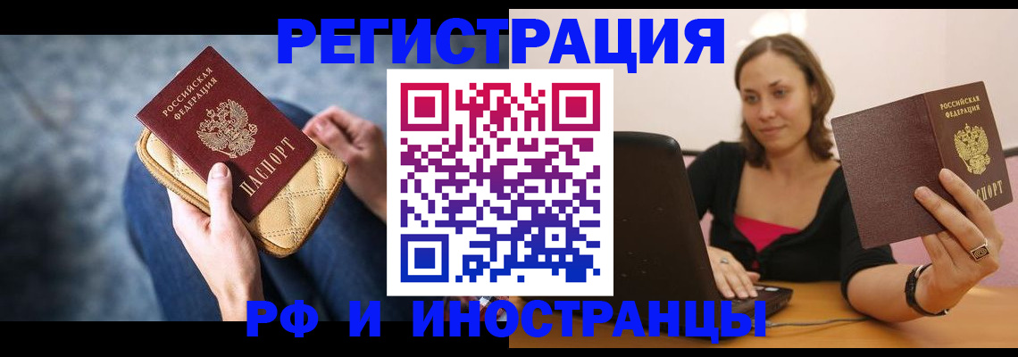 форма 3 в Лесозаводске